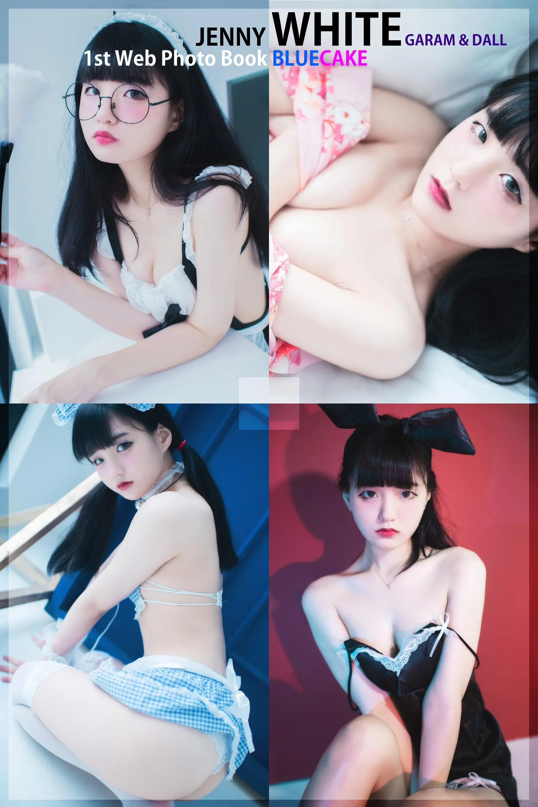 Jenny 정제니 – NO.01 [BLUECAKE] WHITE [99P]插图8